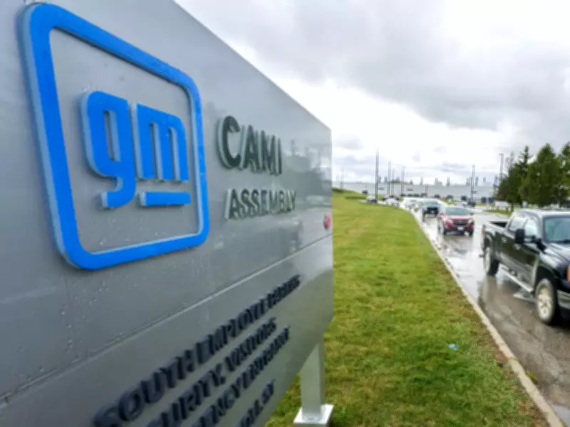 GM Invests $691M in Ontario Plant for Next-Gen V8 Engines