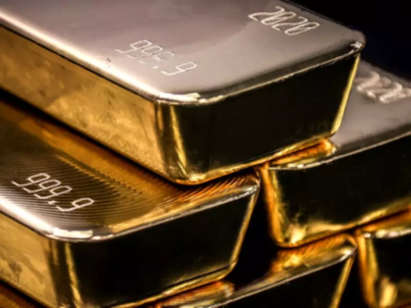 Gold Prices Dip as U.S. Hormuz Blockade Sparks Inflation Worries