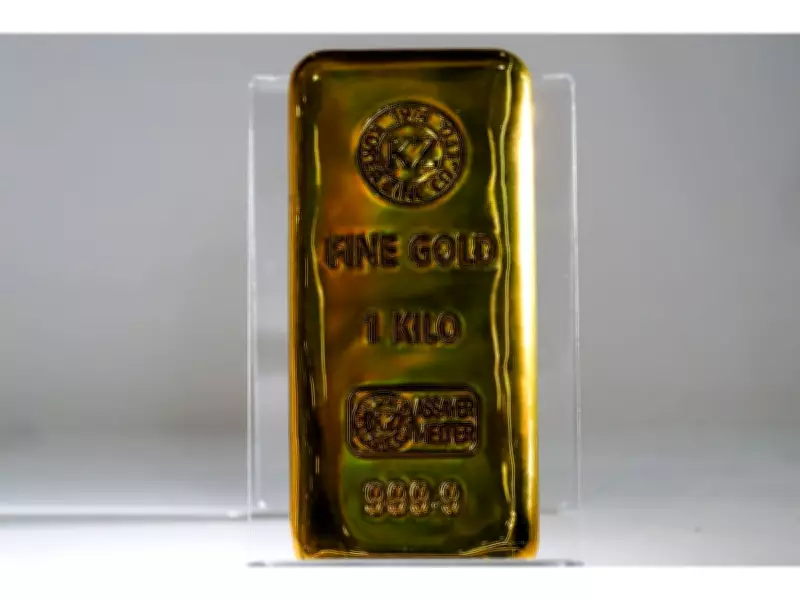 Gold Prices Fluctuate Amid U.S.-Iran Talks and Central Bank Purchases