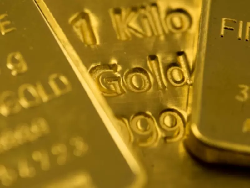 Gold Prices Fluctuate as Traders Monitor U.S.-Iran Peace Talks and Economic Data