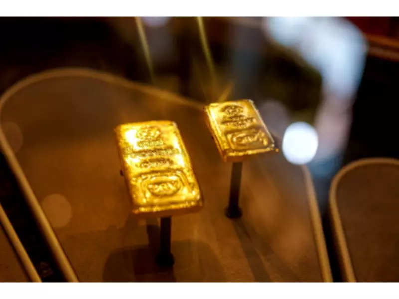 Gold Prices Hold Steady Amid Middle East Conflict and Trump's Iran Deadline