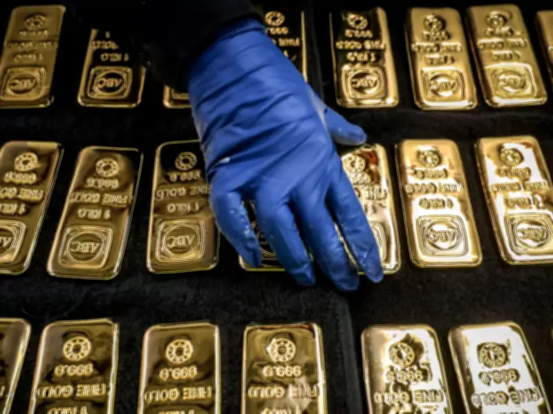 Gold Rises on Iran-US Talks Optimism, Fed Probe Ends