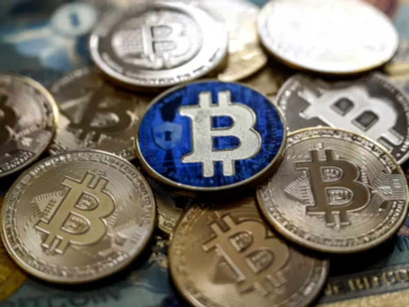 Goldman Sachs Files for Bitcoin Income ETF, Joining Wall Street's Crypto Mainstream Push