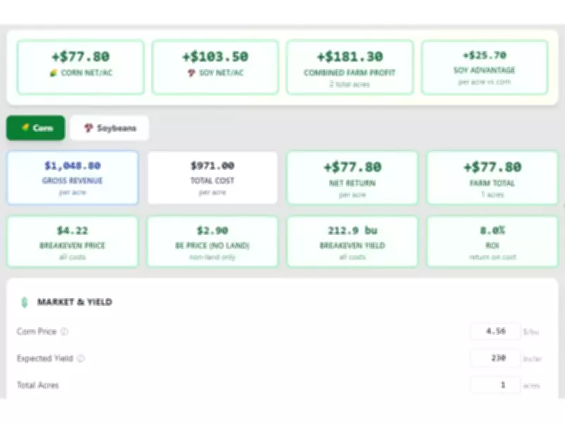 GROWMARK Launches First-of-its-Kind AI Agronomy Agent in myFS Platform