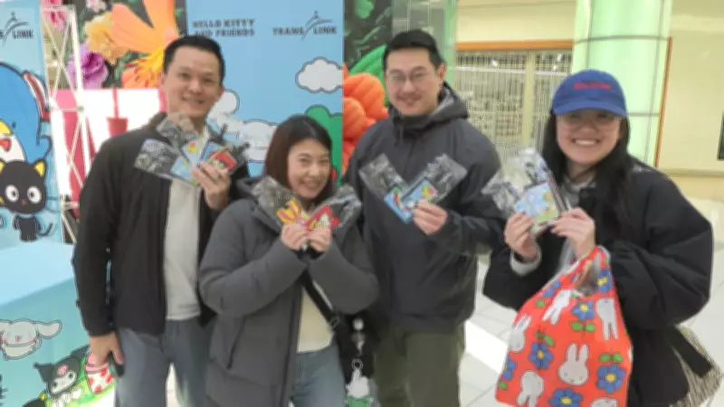 Hello Kitty Compass Card Frenzy: Vancouver Transit Fans Queue for Hours