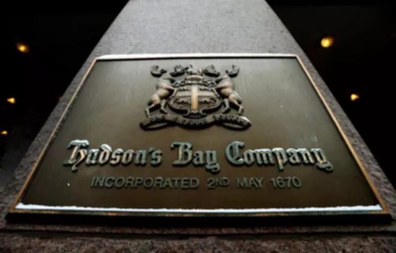 Historic CanadaBrass Signs from Hudson's Bay Toronto Store Head to Auction