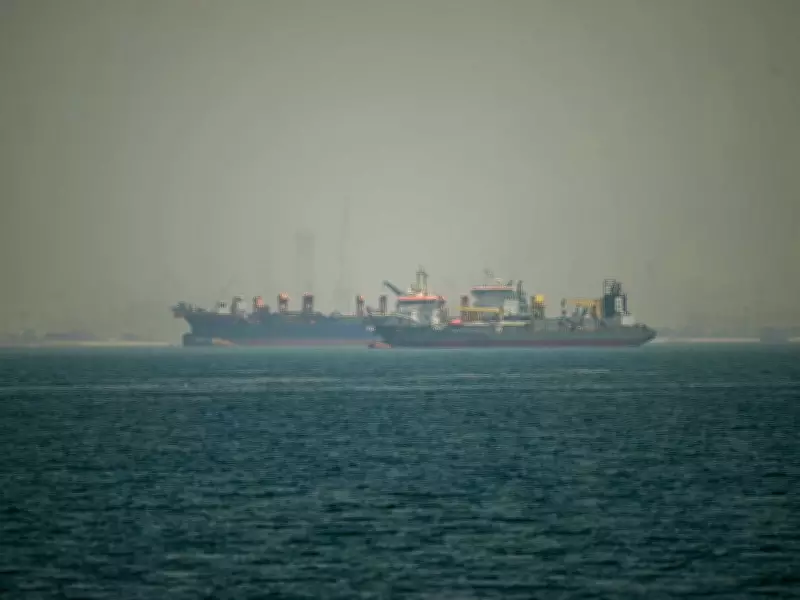 How Environmental Policies Empowered Iran's Strait of Hormuz Dominance