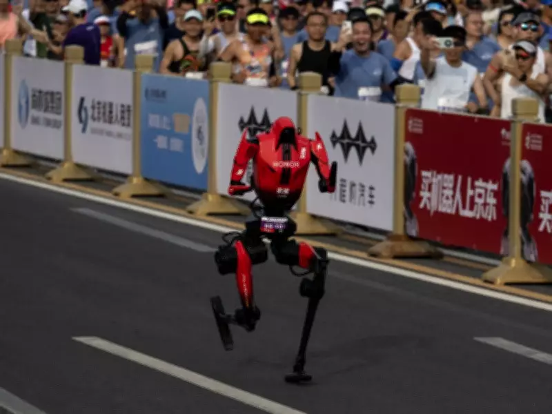 Humanoid Robot Shatters Half-Marathon World Record in Beijing by Nearly 7 Minutes