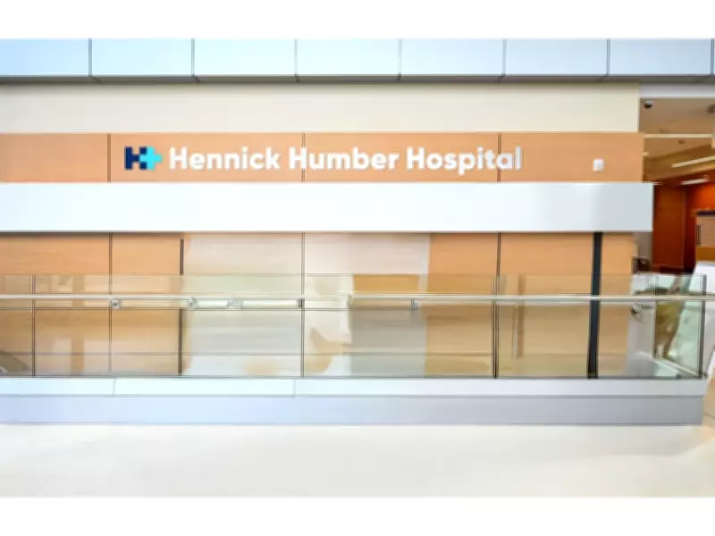 Humber River Health Renames Wilson Site as Hennick Humber Hospital After $50M Gift