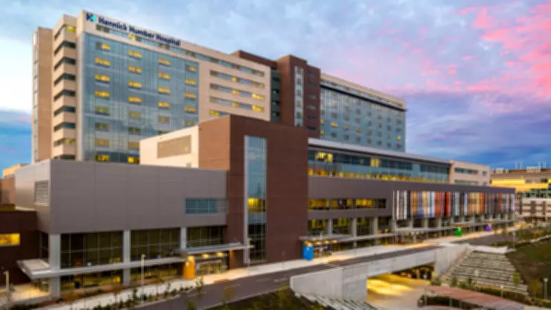 Humber River Hospital to be Renamed Hennick Humber After $50M Donation