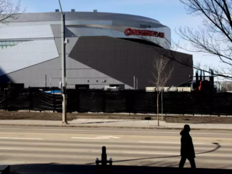 Ice District's New Event Park Advances with Design Team Selection