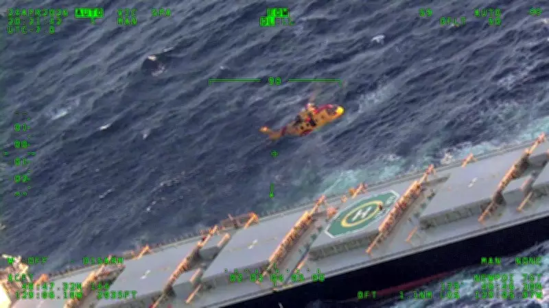 Injured Crewmember Airlifted from Cargo Ship to B.C. Hospital