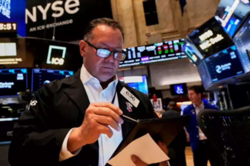 Intel Drives Wall Street to Record, Oil Prices Fluctuate Lower