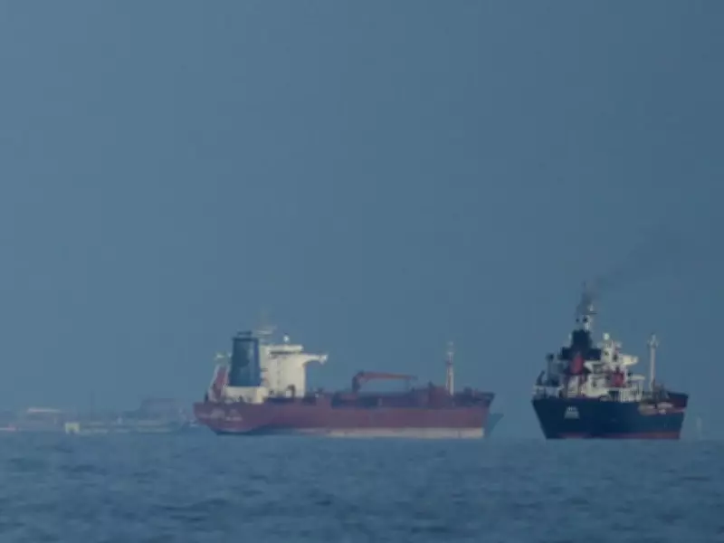 Iran Declares Strait of Hormuz Fully Open Amid Ceasefire Announcement