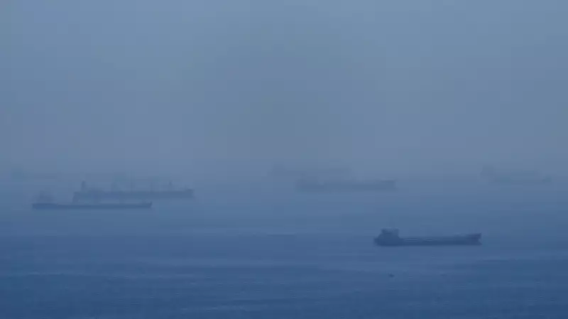 Iran Fires on Container Ship in Strait of Hormuz Amid Ceasefire Tensions