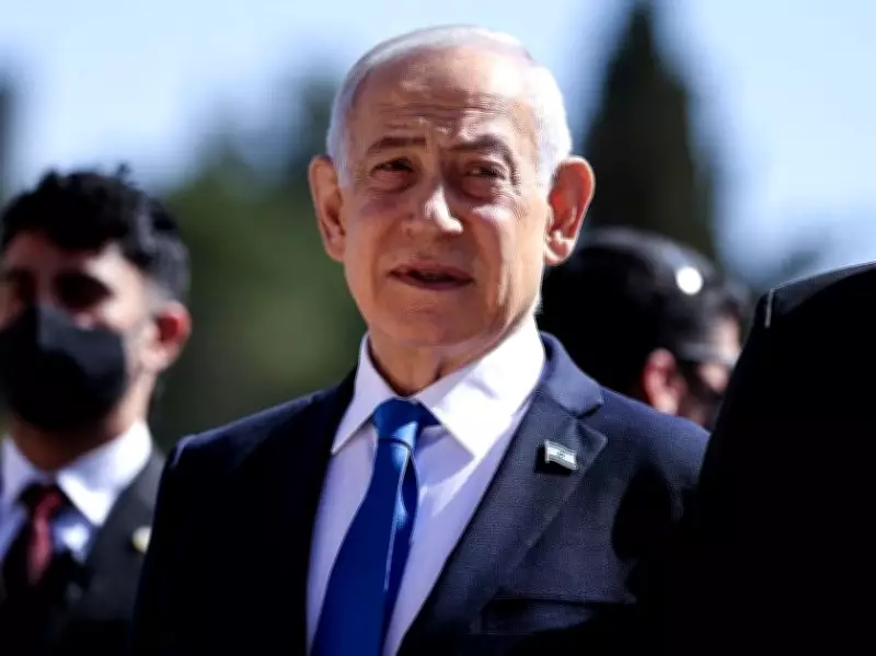 Israeli PM Netanyahu Treated for Prostate Cancer, Declares 'I Am Healthy'