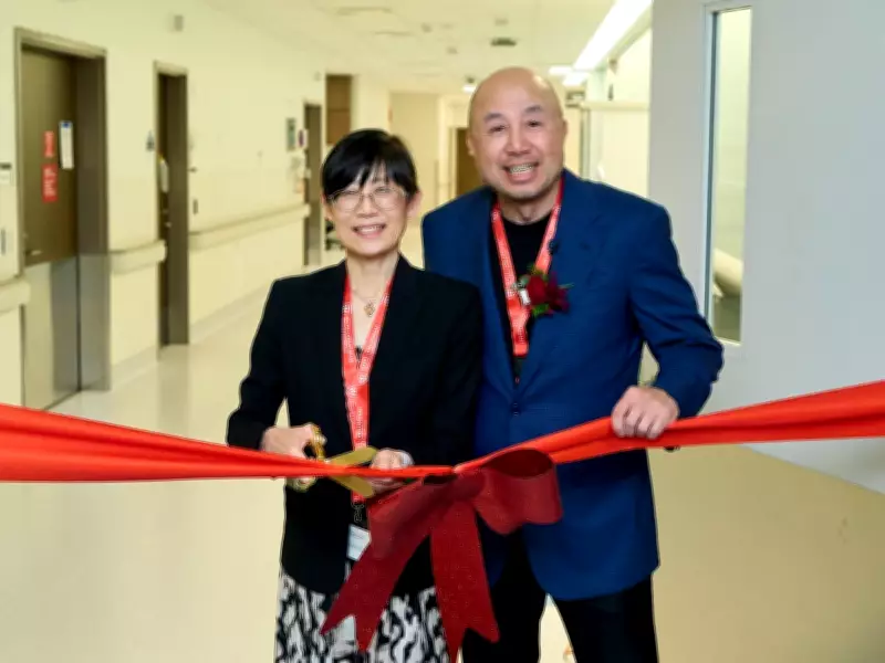 Jack & Sylvia Gin Emergency Imaging Centre Unveiled at Royal Columbian Hospital