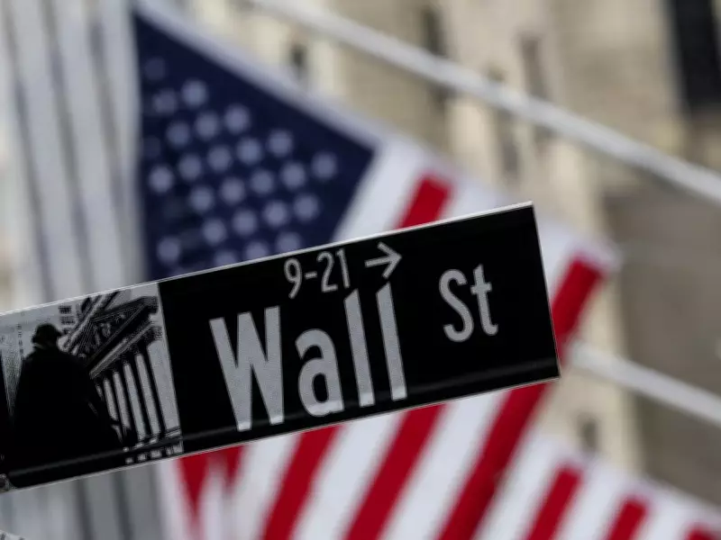 Jane Street Sets Wall Street Record with $39.6B Trading Revenue