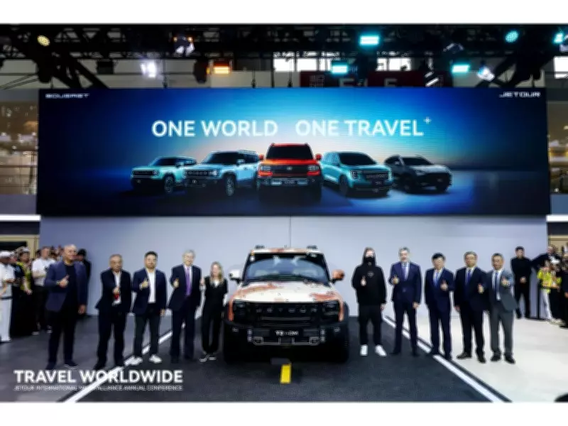 JETOUR Unveils 'Travel+' Strategy at Auto China 2026 with Dual Brands