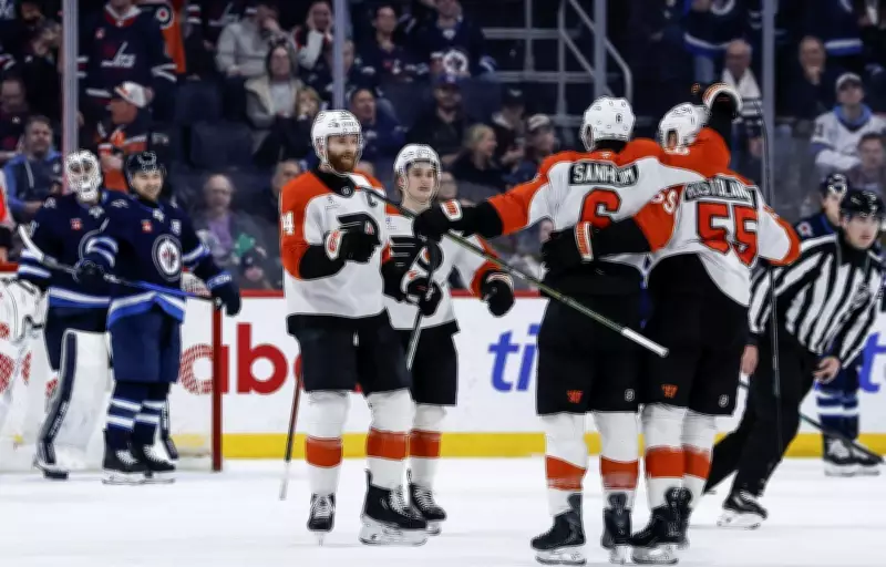Jets' Playoff Hopes Suffer Major Blow in Ugly Home Loss to Flyers