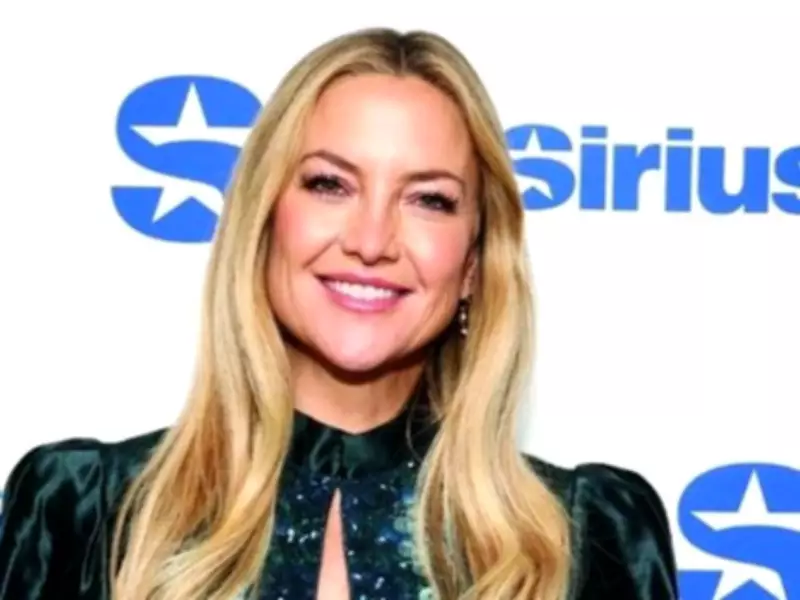 Kate Hudson's Son Ryder First in Family History to Graduate College