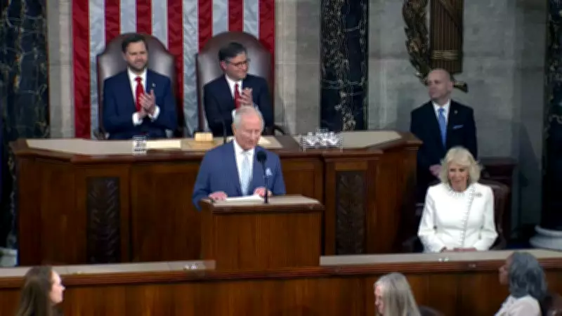 King Charles Addresses U.S. Congress, Highlights U.K.-U.S. Bond