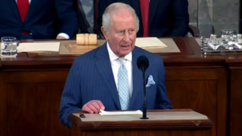 King Charles Highlights 'Times of Great Uncertainty' in U.S. Congress Speech