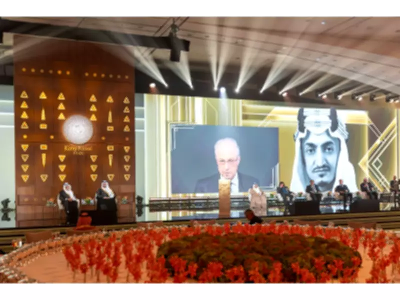 King Faisal Prize 2026 Honors Ozempic Pioneer and Mathematical Genius