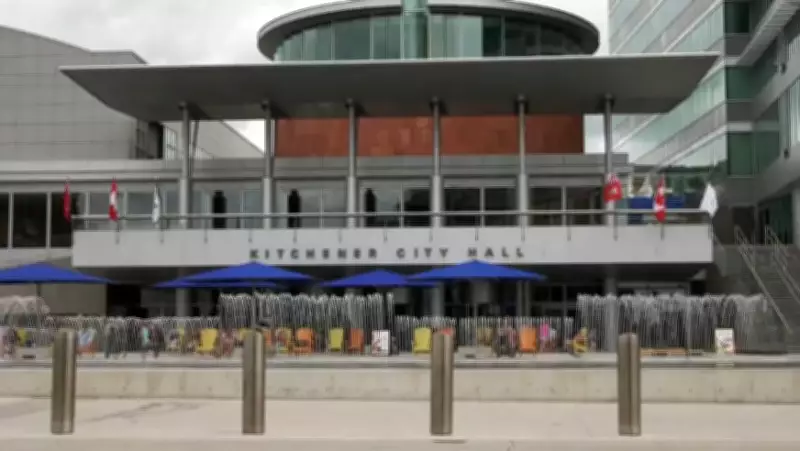 Kitchener Council Approves New Renoviction Bylaw to Protect Tenants