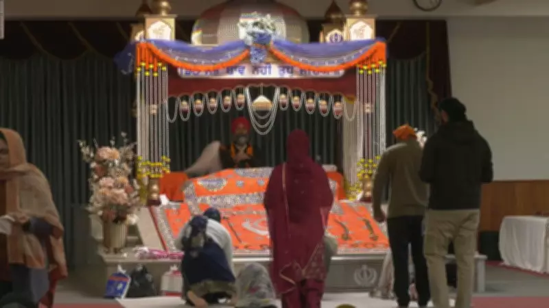 Kitchener's Sikh Community Celebrates Vaisakhi with Reflection and Festivities