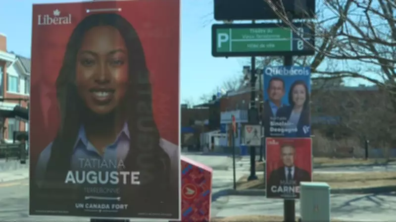 Liberals Seek Majority as Bloc Québécois Aims for Parliamentary Comeback in Terrebonne