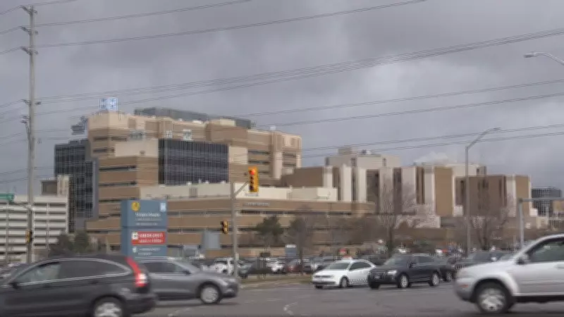 London Health Sciences Centre to Reduce Staffing Through Attrition, No Layoffs Planned