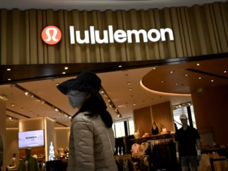 Lululemon Appoints Former Nike Executive Heidi O'Neill as New CEO