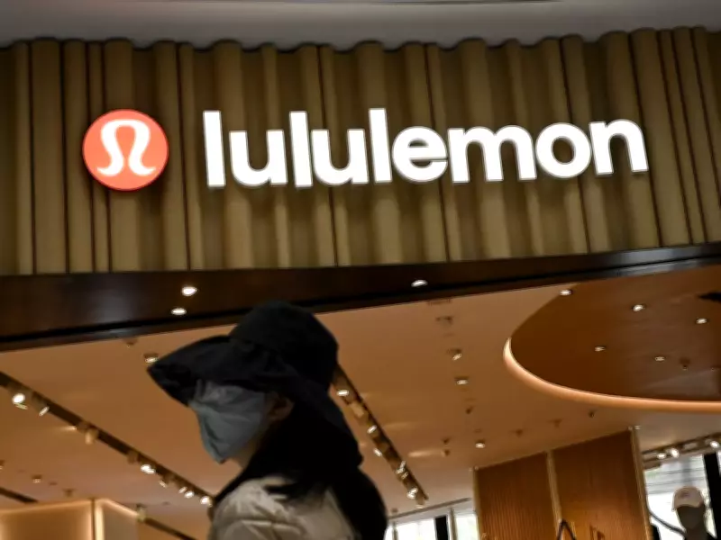 Lululemon Faces Chinese Social Media Storm Over Texas PFAS Investigation