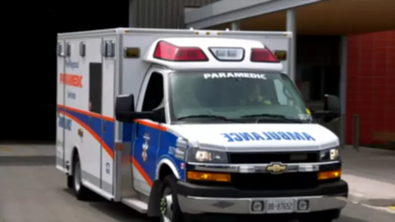 Man Stabbed Near Malton GO Station, Rushed to Trauma Centre in Toronto