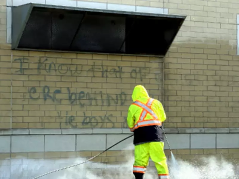 Mississauga Catholic High School Targeted by Antisemitic Graffiti Vandalism