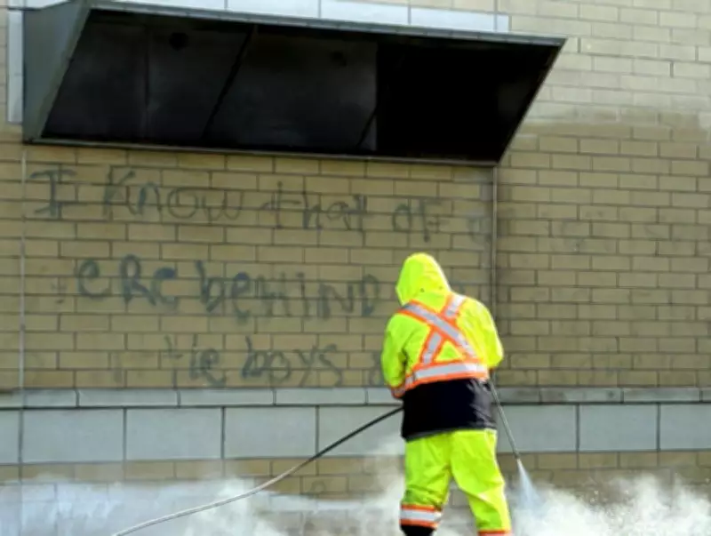 Mississauga City Staff Swiftly Erase Antisemitic Graffiti at High School
