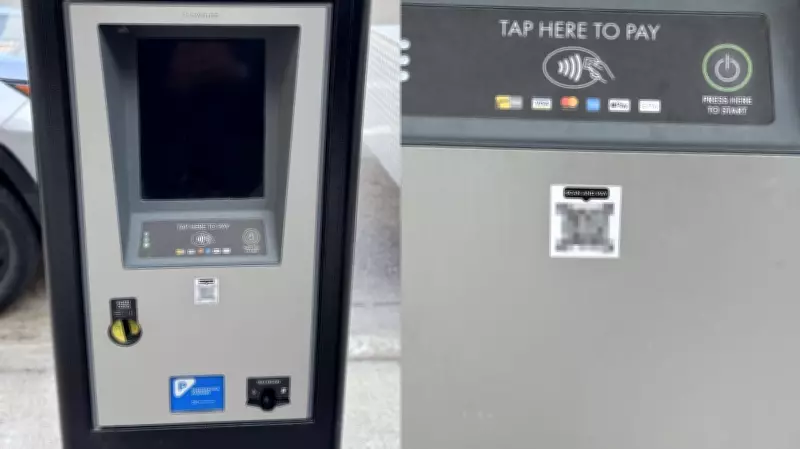 Mississauga Warns of Fake QR Codes on Parking Machines