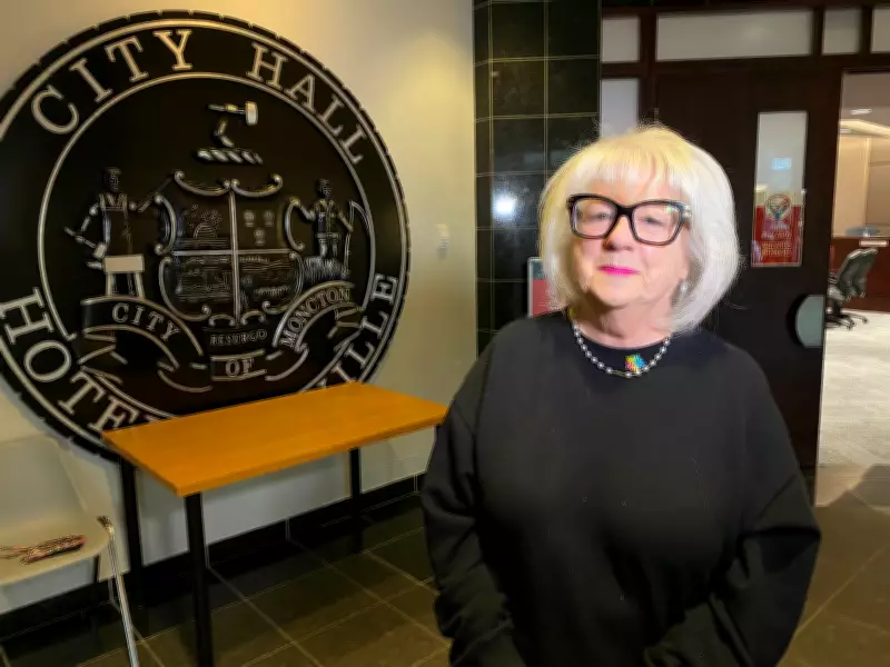 Moncton RCMP and City Officials Address Coalition's Call for Increased Police Presence