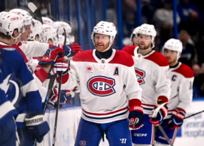 Montreal Canadiens' Mike Matheson Wins Prestigious Jacques-Beauchamp-Molson Trophy