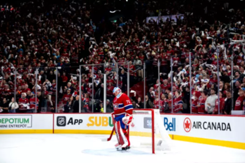 Montreal Canadiens Playoff Tickets Set for Release as Team Prepares for Postseason