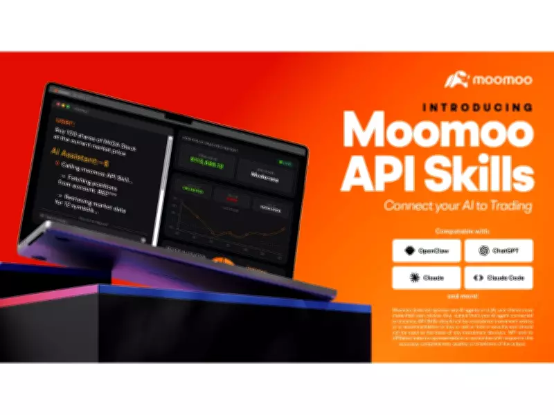 Moomoo Launches API Skills for Agentic Investing Era