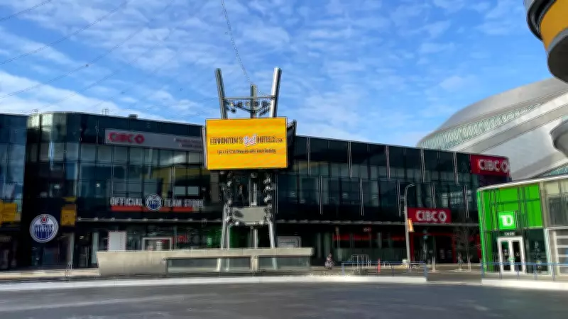 Moss Pit Closed for Game 3 Due to Windy Weather: Oilers