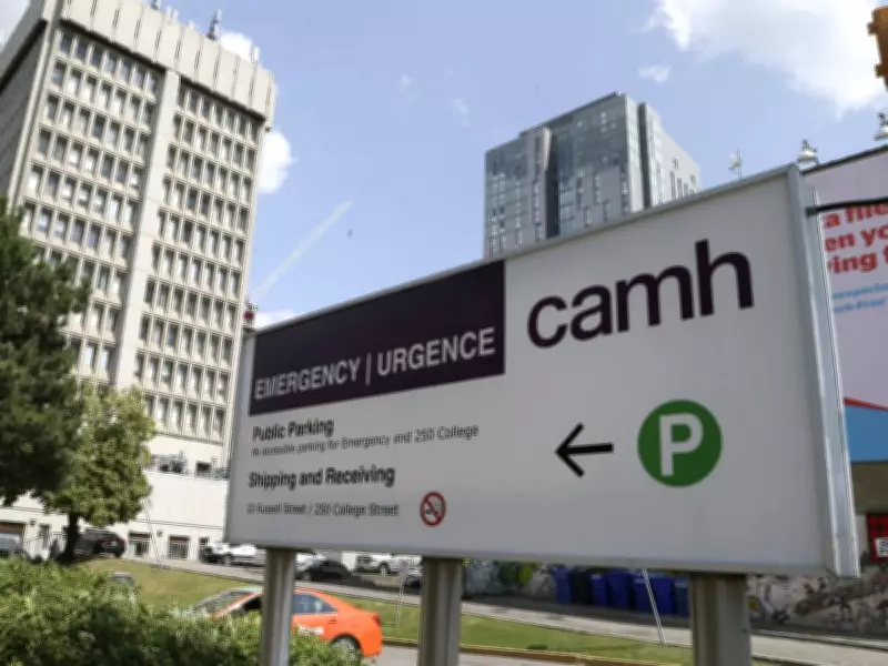 Mystery Patient at Toronto Mental Health Facility Receives Gender-Affirming Hormones