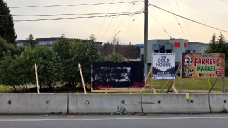 Nanaimo RCMP Investigates Vandalism of Iranian Community Roadside Signs