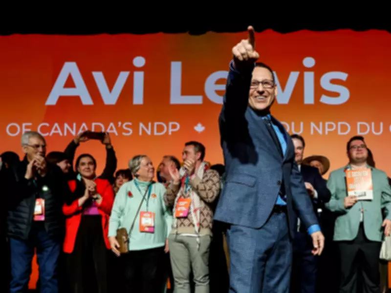 NDP Convention Chaos: How Equity Cards Sparked Controversy and Confusion