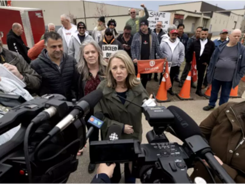 NDP Leader and Union Demand Ford Government Intervene in Windsor's 250-Day Titan Tool Lockout
