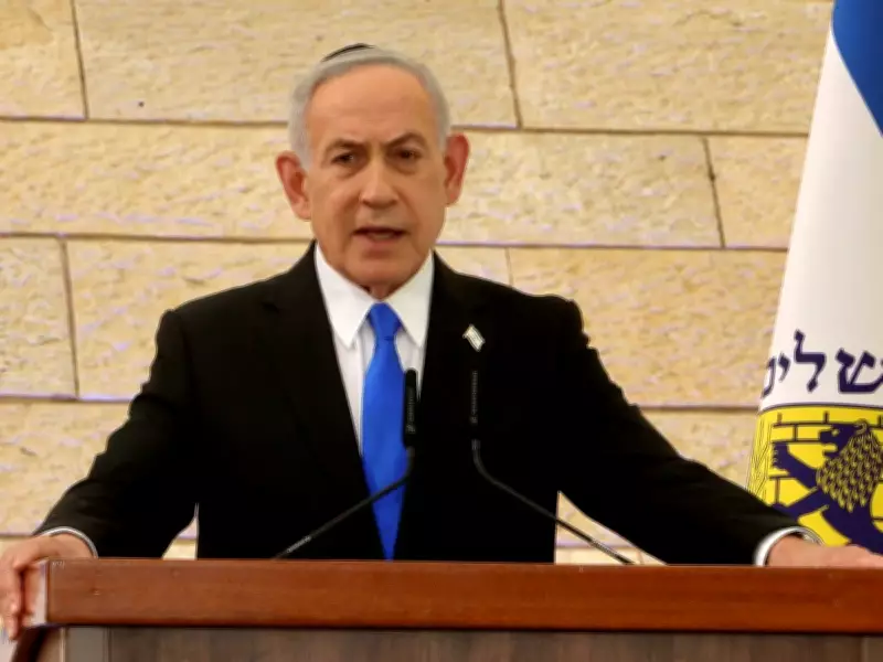 Netanyahu Holds Talks as US-Iran Negotiations Face Collapse