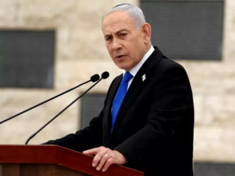 Netanyahu reveals early-stage prostate cancer treated successfully