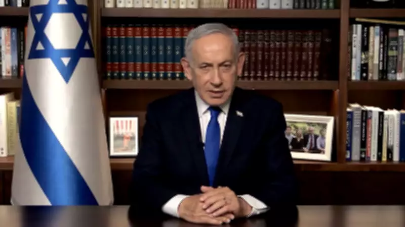 Netanyahu Reveals Secret Prostate Cancer Treatment